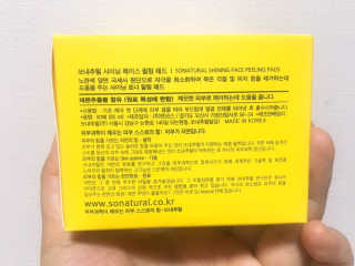 김은지님이 올린 리뷰 사진 3