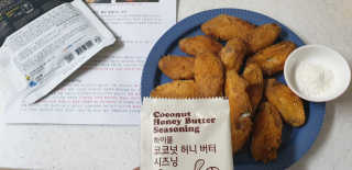 MCP 하이몰 마법의치킨가루2봉랜덤 + 코코넛허니버터2봉 — 5점을 준 리뷰어가 2020년 3월 올린 사용 사진