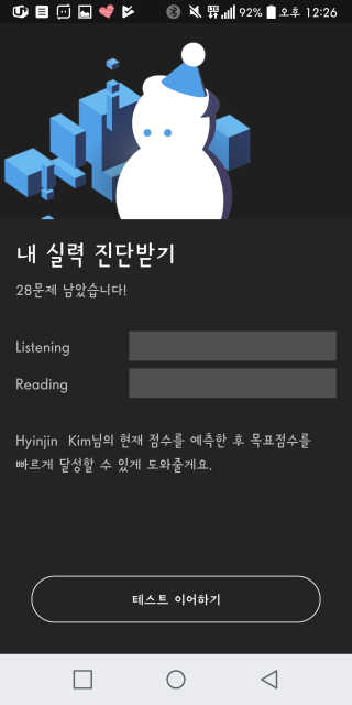 boombee님이 올린 리뷰 사진 2