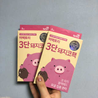 Sweetie님이 올린 리뷰 사진 1