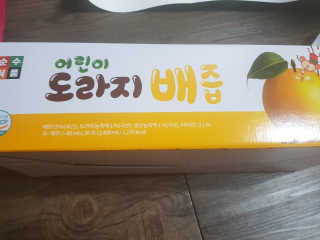 유영경님이 올린 리뷰 사진 2