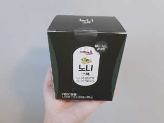 YouReena님이 올린 리뷰 사진 1