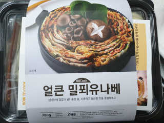 뽀기님이 올린 리뷰 사진 1