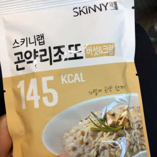 록이님이 올린 리뷰 사진 3