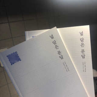카리니님이 올린 리뷰 사진 3