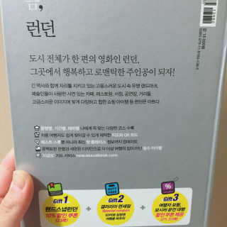 장진아님이 올린 리뷰 사진 2