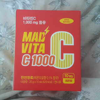 매드비타C 1000 — 5점을 준 리뷰어가 2019년 4월 올린 사용 사진