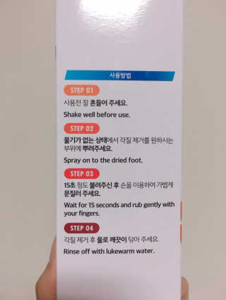 박클님이 올린 리뷰 사진 3
