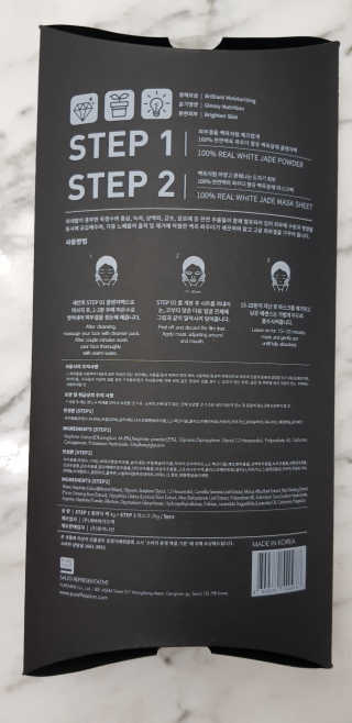 세딸맘님이 올린 리뷰 사진 2