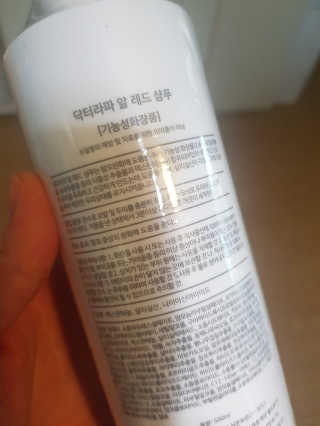 엘빈님이 올린 리뷰 사진 2