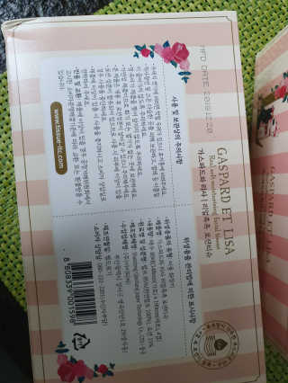 캄자님이 올린 리뷰 사진 2