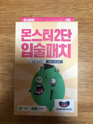 노은솔님이 올린 리뷰 사진 1