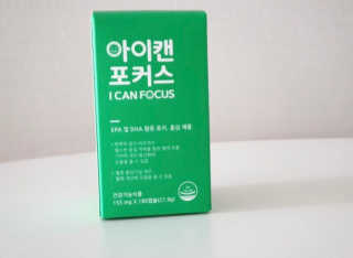 깜짝마밍님이 올린 리뷰 사진 1