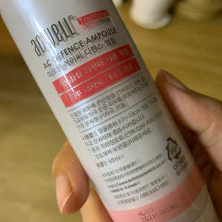 zziomom님이 올린 리뷰 사진 3
