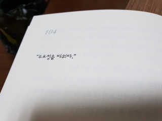 김보슬님이 올린 리뷰 사진 3