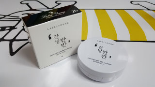 남매젊마님이 올린 리뷰 사진 1