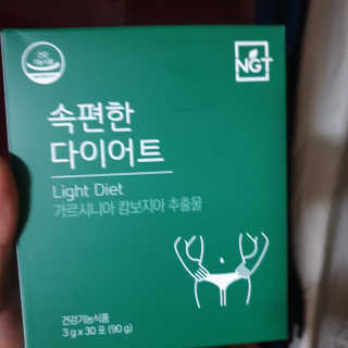 호야님이 올린 리뷰 사진 1