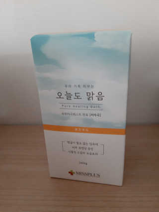돼랑이님이 올린 리뷰 사진 1