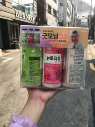 밍채님이 올린 리뷰 사진 1