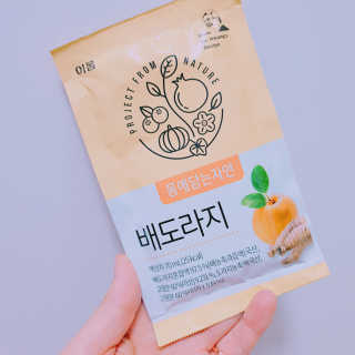 yuni님이 올린 리뷰 사진 1