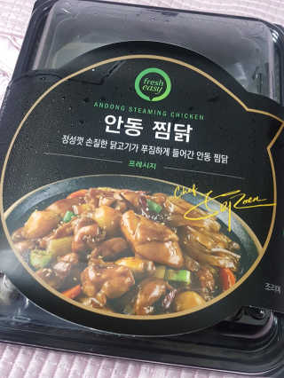 차차롭다님이 올린 리뷰 사진 1