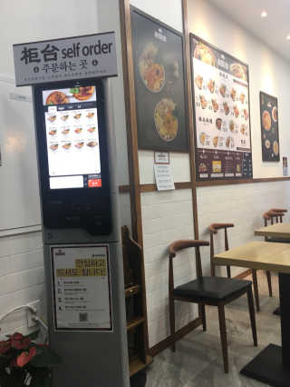 Huiu님이 올린 리뷰 사진 3