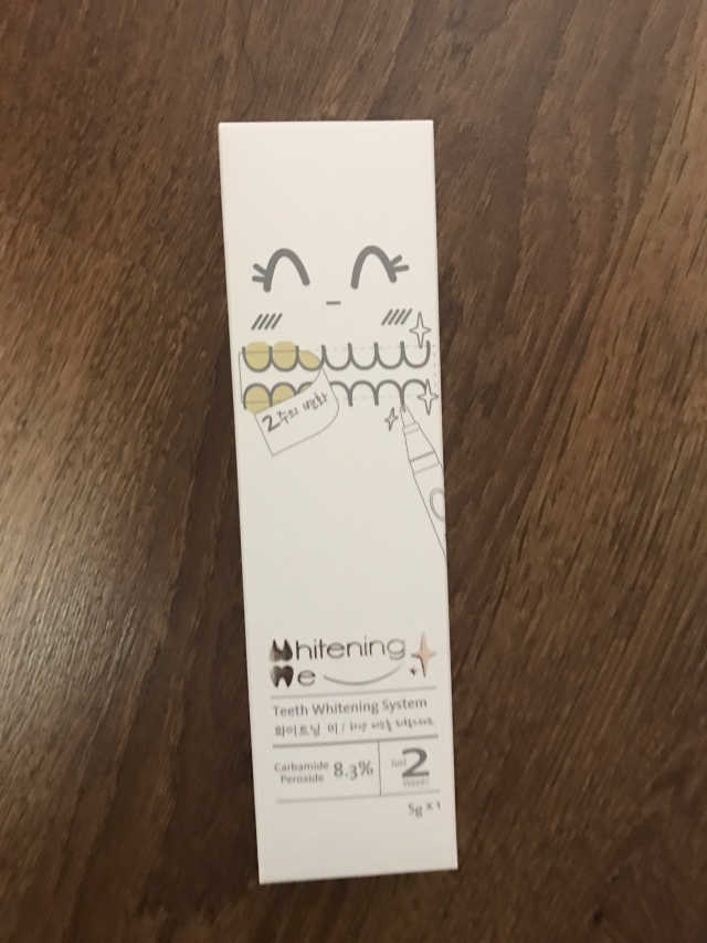 화이트닝미 리뷰 사진
