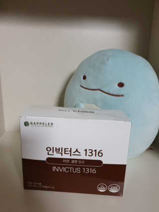 beaglelove님이 올린 리뷰 사진 1