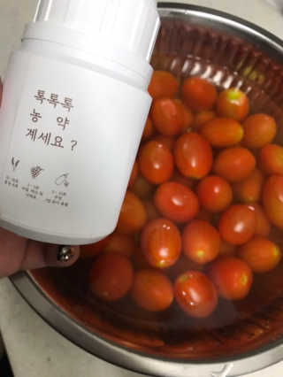 ixioixioixi님이 올린 리뷰 사진 2