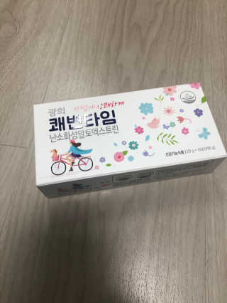 NaraLee님이 올린 리뷰 사진 1