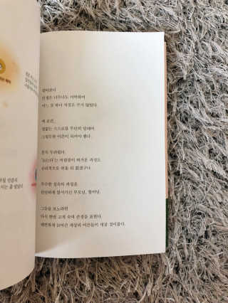 haze님이 올린 리뷰 사진 2