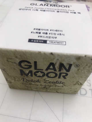 글랜무어 디톡 제올라이트 클리어링 버블 팩 — 3.5점을 준 리뷰어가 2019년 11월 올린 사용 사진