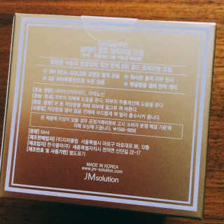 냐냐님이 올린 리뷰 사진 4