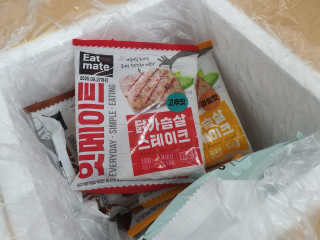 RiaJung님이 올린 리뷰 사진 3