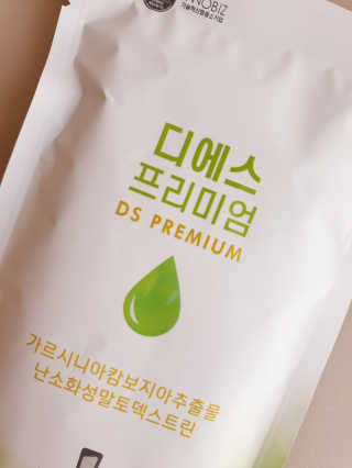 vivien님이 올린 리뷰 사진 2