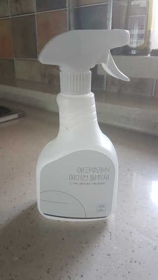 다홍시동님이 올린 리뷰 사진 2