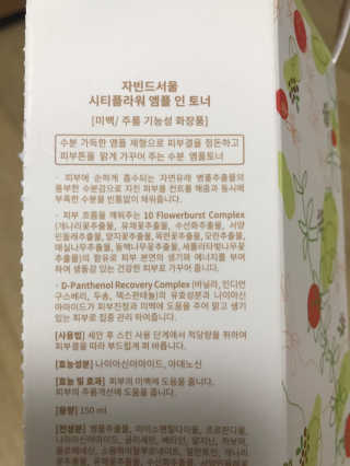 RockyPark님이 올린 리뷰 사진 3