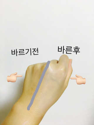 슈진2님이 올린 리뷰 사진 2