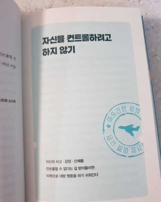 박유니님이 올린 리뷰 사진 2