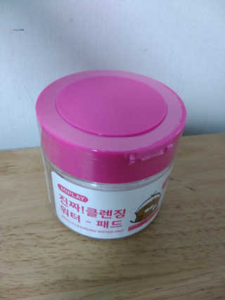 헤헤님이 올린 리뷰 사진 3