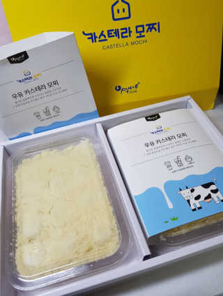 kykyyam님이 올린 리뷰 사진 3