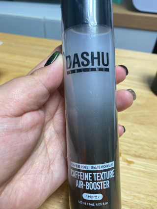 다슈코리아 다슈 볼륨 카페인 파워 에어부스터 120ml — 2.5점을 준 리뷰어가 2020년 2월 올린 사용 사진