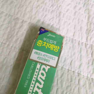 그란츠 마일드 민트 위드 알로에베라맛 내추럴치약 — 3.5점을 준 리뷰어가 2019년 7월 올린 사용 사진