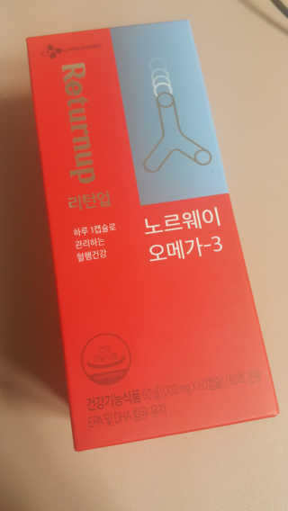슈가플럼님이 올린 리뷰 사진 1