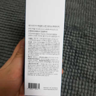 쩡윤꼬님이 올린 리뷰 사진 4