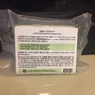 얀2님이 올린 리뷰 사진 2