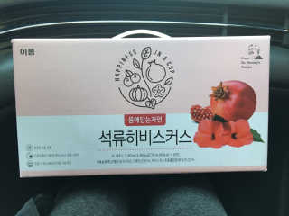 Ann님이 올린 리뷰 사진 1