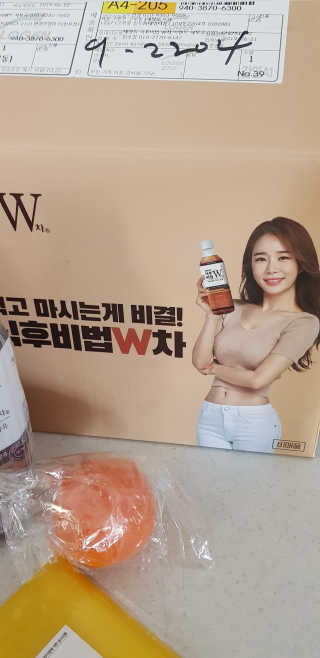 예성맘님이 올린 리뷰 사진 2