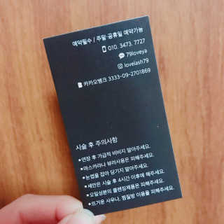 미히님이 올린 리뷰 사진 3