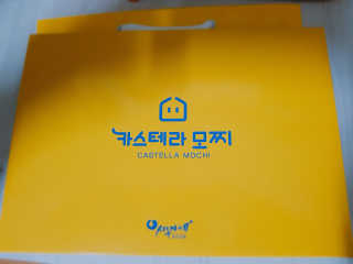 항항항님이 올린 리뷰 사진 1
